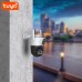 Уличная поворотная IP WIFI камера PST-F8 с двумя объективами